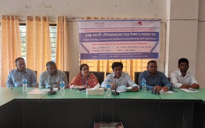 মনপুরায় স্টার্ট ফান্ড বাংলাদেশের সহযোগিতায় কোস্ট ফাউন্ডেশনের জরুরি মানবিক সহায়তা প্রকল্পের অবহিতকরণ সভা অনুষ্ঠিত