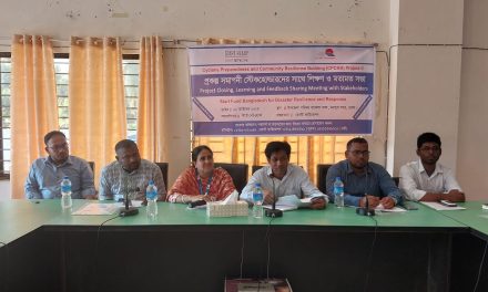 মনপুরায় স্টার্ট ফান্ড বাংলাদেশের সহযোগিতায় কোস্ট ফাউন্ডেশনের জরুরি মানবিক সহায়তা প্রকল্পের অবহিতকরণ সভা অনুষ্ঠিত