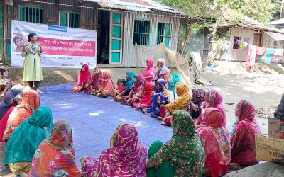 পরিষ্কার পরিচ্ছন্নতা বিষয়ক সচেতনতামূলক আলোচনা সভা