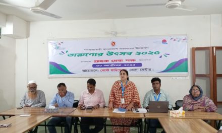 ভোলায় কোস্ট ফাউন্ডেশনের উদ্যোগে তারুণ্যের উৎসব ২০২৫ অনুষ্ঠিত