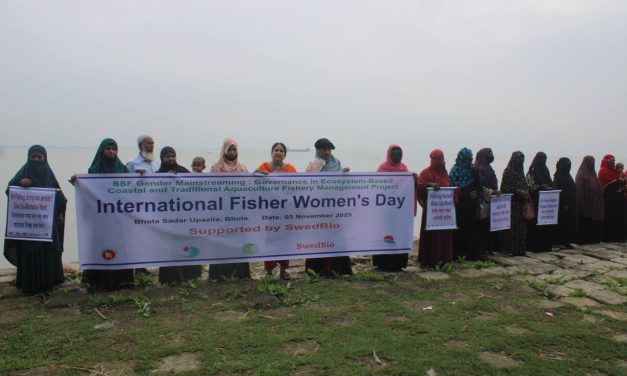 ভোলায় কোস্ট ফাউন্ডেশনের অধীনে আন্তর্জাতিক নারী জেলে দিবস ২০২৫ অনুষ্ঠিত