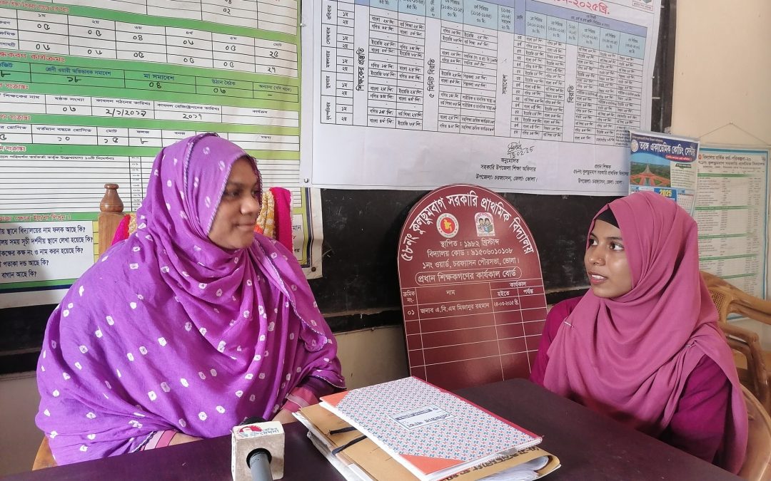 স্কুলে আসা যাওয়ার ক্ষেত্রে নিরাপদে রাস্তা পার হওয়া খুবই গুরুত্বপূর্ন শিক্ষক রুবিনা ইয়াসমিন