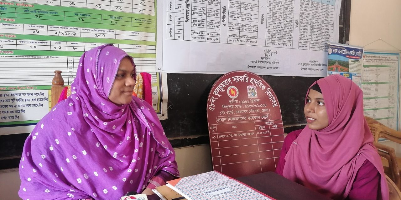 স্কুলে আসা যাওয়ার ক্ষেত্রে নিরাপদে রাস্তা পার হওয়া খুবই গুরুত্বপূর্ন শিক্ষক রুবিনা ইয়াসমিন