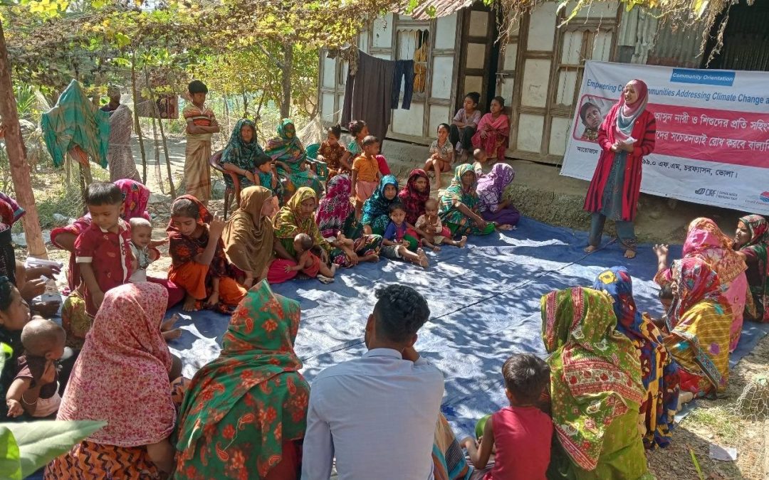 নারীদের প্রজনন স্বাস্থ্য নিয়ে বিশেষ উঠান বৈঠক অনুষ্ঠিত