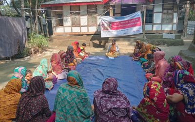 বাল্য বিয়ের কুফল বিষয়ক সচেতনতামূলক উঠান বৈঠক অনুষ্ঠিত