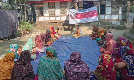 বাল্য বিয়ের কুফল বিষয়ক সচেতনতামূলক উঠান বৈঠক অনুষ্ঠিত