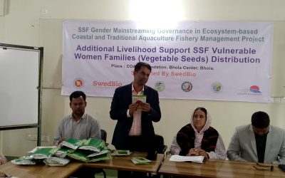 ১০০ ক্ষুদ্র মৎস্যজীবী পরিবারের নারীদের মাঝে শাক-সবজির বীজ বিতরণ