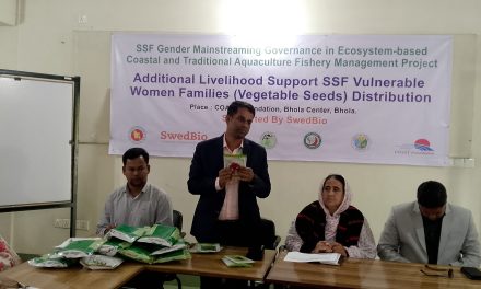 ১০০ ক্ষুদ্র মৎস্যজীবী পরিবারের নারীদের মাঝে শাক-সবজির বীজ বিতরণ