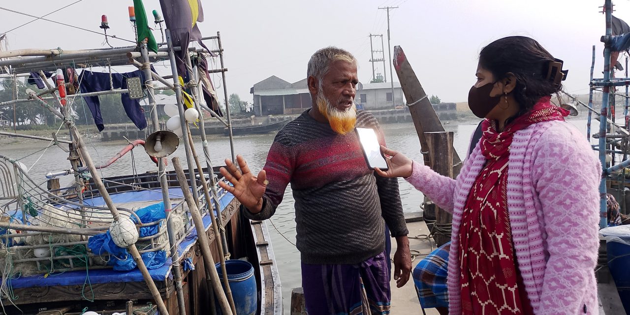 শীতে মেঘনায় মাছের সংকট, চিন্তিত মৎস্যজীবীরা
