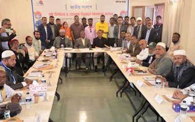 ভোলার উন্নয়নে প্রয়োজন কার্যকর পরিকল্পনা ও সমন্বিত প্রচেষ্টা