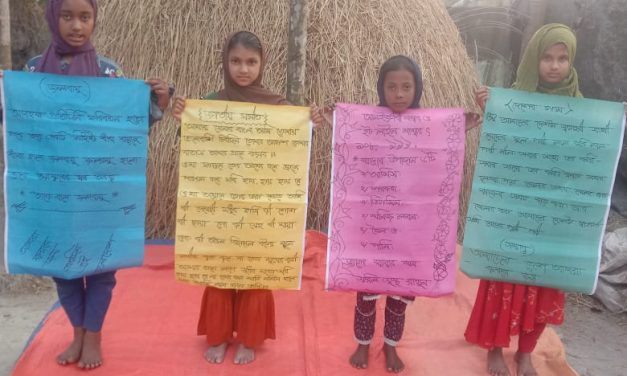 লর্ডহার্ডিঞ্জ ইউনিয়নের ‘হাসনাহেনা’ ক্লাবে কিশোরীদের নিয়ে সচেতনতামূলক আলোচনা