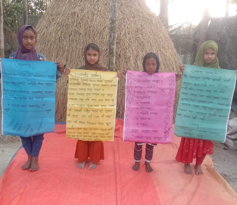 লর্ডহার্ডিঞ্জ ইউনিয়নের ‘হাসনাহেনা’ ক্লাবে কিশোরীদের নিয়ে সচেতনতামূলক আলোচনা