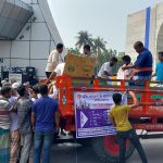 চরফ্যাশনে রমজান উপলক্ষ্যে ৪০০ পরিবারের মাঝে টিসিবির পণ্য বিতরণ