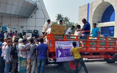 চরফ্যাশনে রমজান উপলক্ষ্যে ৪০০ পরিবারের মাঝে টিসিবির পণ্য বিতরণ