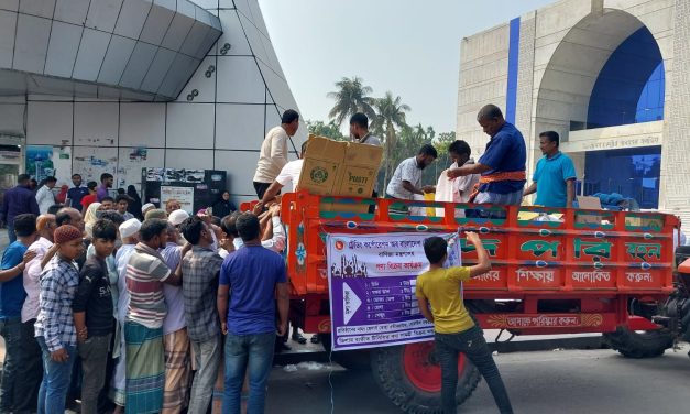 চরফ্যাশনে রমজান উপলক্ষ্যে ৪০০ পরিবারের মাঝে টিসিবির পণ্য বিতরণ