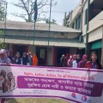 কোস্ট ফাউন্ডেশন ও রেডিও মেঘনার উদ্যোগে আন্তর্জাতিক নারী দিবস পালিত