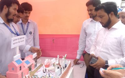 চরফ্যাশনে জাতীয় বিজ্ঞান ও প্রযুক্তি মেলা সমাপনী ও পুরস্কার বিতরণী অনুষ্ঠান অনুষ্ঠিত