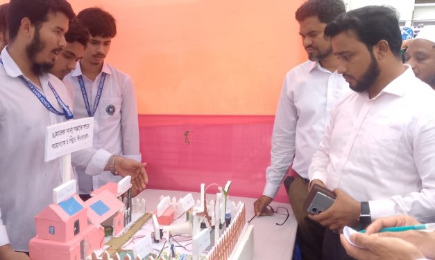 চরফ্যাশনে জাতীয় বিজ্ঞান ও প্রযুক্তি মেলা সমাপনী ও পুরস্কার বিতরণী অনুষ্ঠান অনুষ্ঠিত