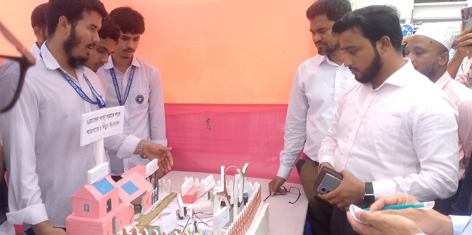 চরফ্যাশনে জাতীয় বিজ্ঞান ও প্রযুক্তি মেলা সমাপনী ও পুরস্কার বিতরণী অনুষ্ঠান অনুষ্ঠিত