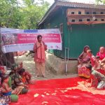 রেডিও মেঘনার উদ্যোগে নারী নির্যাতন বন্ধে ৩০ জন নারী, কিশোরী ও পুরুষের উপস্থিতিতে সচেতনতামূলক উঠান বৈঠক অনুষ্ঠিত