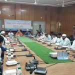 চরফ্যাশনে উপজেলা দুর্যোগ ব্যবস্থাপনা কমিটির সভা অনুষ্ঠিত