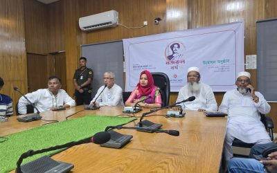 ৬৪ জেলা ও নির্বাচিত ৭৪টি উপজেলার ন্যায় চরফ্যাশনেও ‘নজরুল বর্ষ ২০২৬-২৭’-এর ভার্চুয়ালি উদ্বোধন