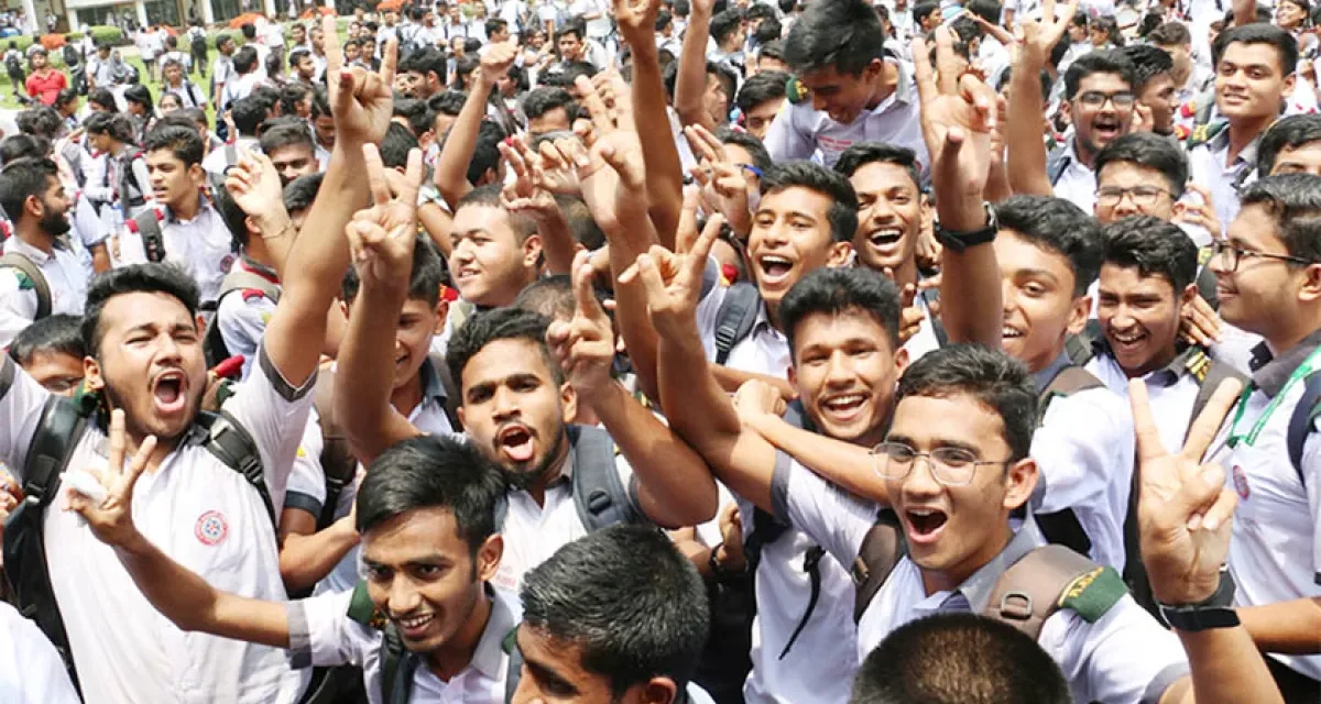 এসএসসি ২০২৬ সালের চরফ্যাশন উপজেলার বিভিন্ন বিদ্যালয়ের পরীক্ষার ফলাফলসমূহ: