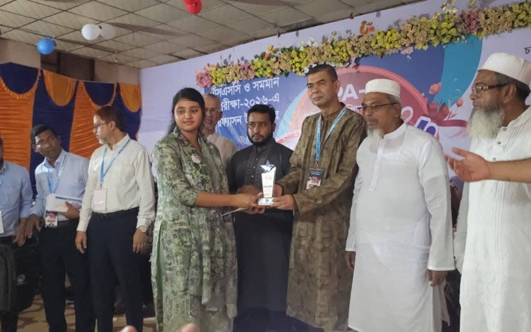চরফ্যাশনে জিপিএ-৫ প্রাপ্ত ৬৩ শিক্ষার্থী পেল কৃতি সংবর্ধনা